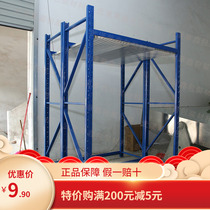 Carton printing and hanging rack Hanging slot can be dismantled and hanging frame of Guozhong iron alloy hanging frame