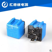 Automotive relays JD1912 car 80A 4 feet 5 feet 12V 24V JD1914 JD2912 JD2914