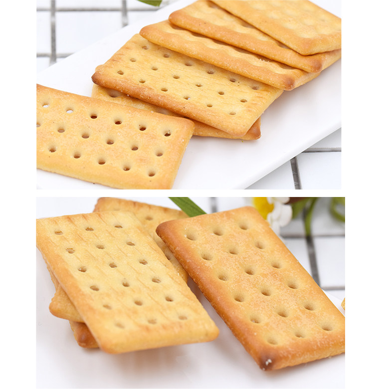 mixx咸味南乳饼干320g 休闲零食品 薄脆饼干 办公室午后茶点小吃