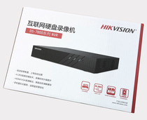Brand new HaConway sees DS-7804N-F1 4P 4 mouths POE monitor H265 network video recorder Firefly
