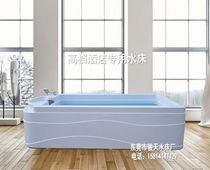 Five-star hotel special high-grade acrylic water bed Sauna massage rub bath bath water bed