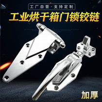 Cast steel oven door hinge steam cabinet freeware door lock dryer dryer door