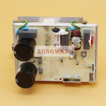 France robot-coupe R5 BLIXER6 Mixer Accessories Power Board 39972