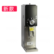 The original imported commercial coffee mill Grindmaster 890E outer with fast grinder