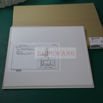 Panasonic microwave oven original accessories ceramic base plate suitable for ne-1756 1753 microwave oven hearth plate