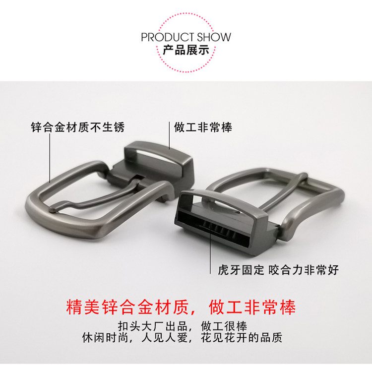 ZQ202T0209 Подробности серии PAGE_03.JPG