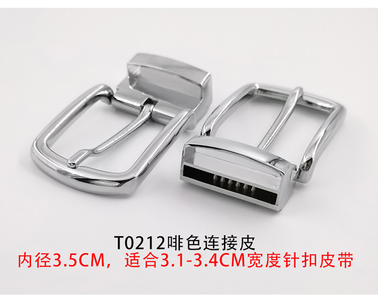 ZQ202T0209 Подробности серии Page_17.jpg