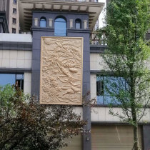 Sandstone Sculpture School Party Building Front Front Front Pipe Front Copper