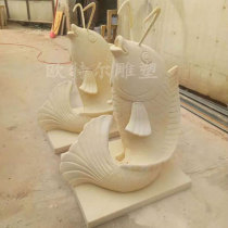Artificial sandstone garden landscape sculpture ornaments fountain waterscape waterscape water spray fish decoration FRP imitation copper outdoor customization