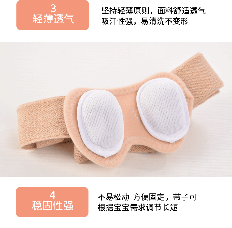 疝气带宝宝小肠气新生男女婴幼儿童防勒治疗带