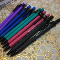 RMB12 special price morning light automatic pencil MP100 0 5 pen