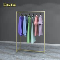 Clothing store shelves underwear shop pajamas rack childrens wear display rack womens side rack mens floor rack