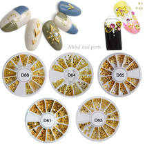Personality Beauty Chia Alloy Ornament Gold series Each box 12 Fashion Beauty Chia Ornaments DIY Bridal Beauty Nail ornaments