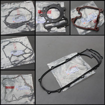 Guangyang original factory curve 180 RCK cylinder head gasket cylinder head gasket crankcase gasket transmission case gasket full car gasket