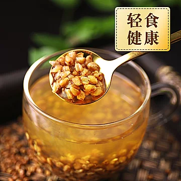 【虎标】苦荞黑苦荞茶组合装700g[20元优惠券]-寻折猪