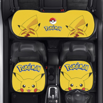 Cartoon car seat cushion cute three-piece summer seat cushion chair four seasons GM Tesla model3 Weilai ES68