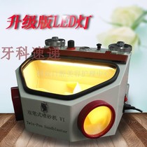 Dental double pen sandblasting machine Alumina sandblasting machine Small high pressure sandblasting polishing grinding coarsening