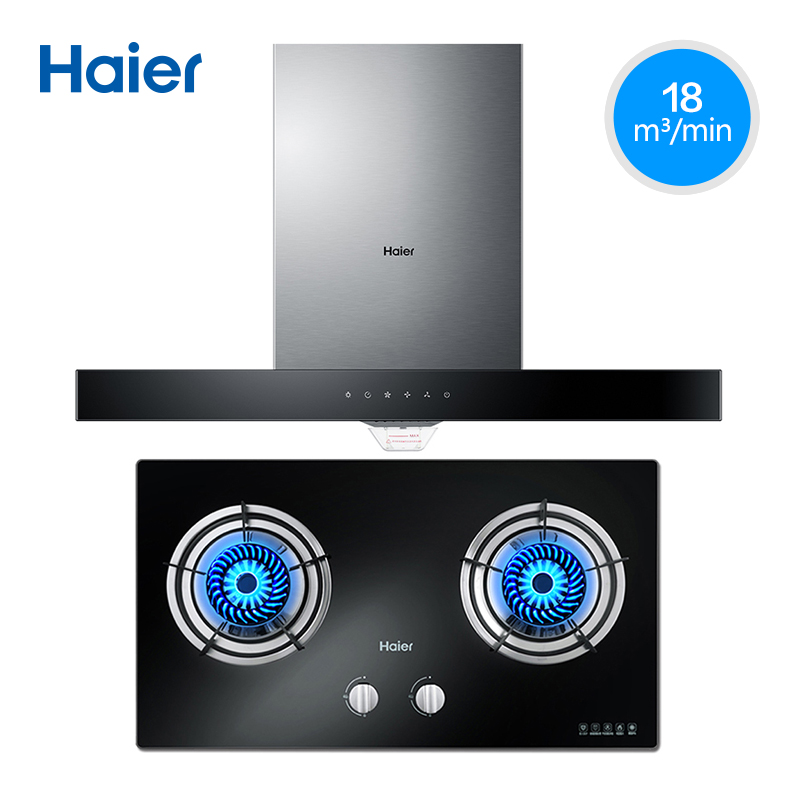 haier/e900t6t+qe636b