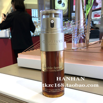 French Clarins Double Extract Essence Facial Repair Essence 100ml Moisturizing Nourishing Tight Pores Anti-aging