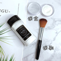 American RCMA Colorless transparent makeup setting powder Baking makeup loose powder Oil control honey foundation Pepper Long-lasting 90ml
