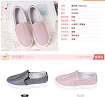 Fuluo fans childrens shoes 2021 breathable children boys Board Shoes summer leisure white sports shoes Girls cool