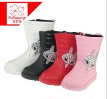 Fuluo fans childrens shoes 2020 childrens boots girls boots princess leather winter boots New plus velvet midtube snow cotton boots