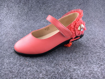 Fuluo 2020 new Korean womens shoes childrens shoes spring and autumn summer single shoes princess shoes