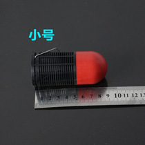 Fisherman fishing plastic round netting machine ping pong plastic bait bucket millet nest betting gear
