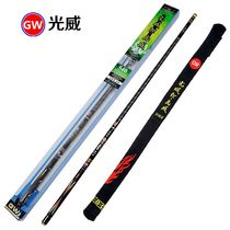Guangwei carp Tiger Wei 3 6 4 5 5 4 6 3 meters carbon Super Hard Light 19 tone Black pit leisure pole fishing gear