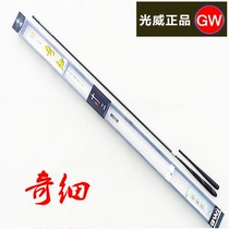 Light Weiqi Fine 3 6 4 5 5 4 meters carbon platform fishing rod ultra-light ultra-hard fishing rod fishing gear