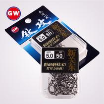 Guangwei titanium attack lawless New Kanto fish hook no barbed competitive black pit hook 50 fish hook