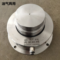 Numerical control 660 clamping head rear pull-out vertical hollow pneumatic hydraulic clamping base drilling and drilling machining centre tooling