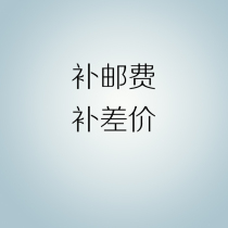 Make up the postage make up the difference emotional expert Korean furniture assembly