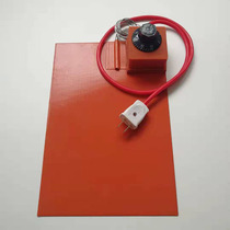 Scale temperature-controlled 200 * 300mm mobile phone flat split screen Baoprotect silica gel sheet adjustable temperature silicone gel heating sheet