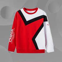 Anta children's children's clothing sports fashion trend comfortable light clothing children's clothing 362035710