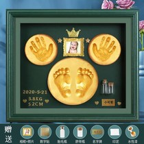 Hand Foot Footprint Baby Souvenir Full Moon Commemorates Hand Footprint Hand Footprint Hand Footprint Mud Tire Hair Hundred Days Baby Newborn