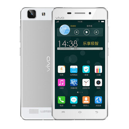 vivo x5v电信4g 八核超薄5英寸大屏双卡双待智能音乐手机vivox5