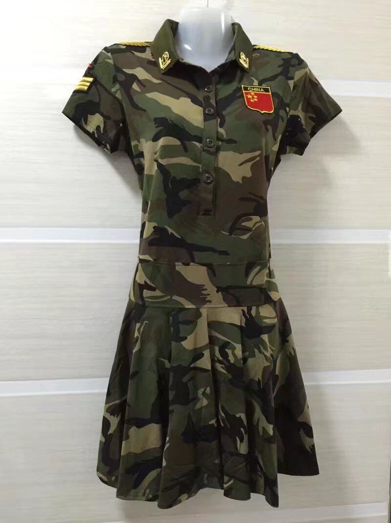 酋长新款水兵舞连衣裙正品夏季迷彩裙女士军装a字裙蓬蓬裙中长裙