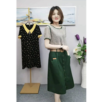 Shiyu Hanshe 2021 summer new fashion skirt round neck Joker shirt two-piece suit women