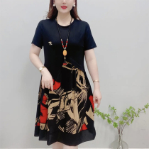 Small Wu Boutique Mom Fashion Dress Fashion Dress 2022 Summer New Middle Aged Woman Dress Big Code Covered With Slim Dresses