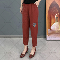 Brother-in-law Cotton Linen Pants Summer Thin Style Wind Bamboo Linen Kharen Pants Woman New Loose Embroidered Large Code Casual Turnip Pants