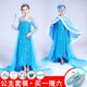 Frozen Princess Dress Elsa ເຄື່ອງນຸ່ງເດັກນ້ອຍເດັກຍິງດູໃບໄມ້ລົ່ນເຄື່ອງນຸ່ງ Elsa ດູໃບໄມ້ລົ່ນຄົນອັບເດດ: ທີ່ແທ້ຈິງ Super Fairy ວັນເດືອນປີເກີດ Dress ຍາວ