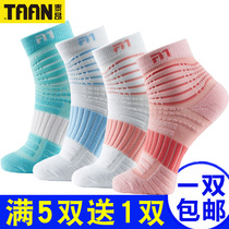 Taan Badminton Socks Women's Cotton Thick Towel Bottom Sports Tennis Socks Sweat Absorbing Short Socks Boat Socks