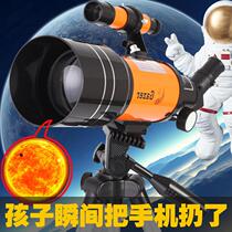 American astronomical telescope glasses high-power professional deep space night vision is like 10000 times high-definition moon and stargazing