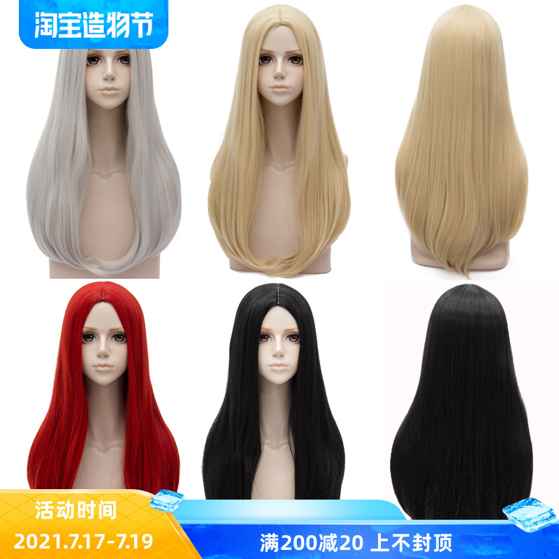 Halloween female ghost wig black long straight mid-point cover eyes cover face Sadako scary spoof no bangs cos