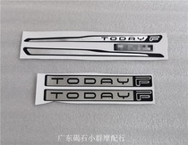 Suitable for Honda DIO67 EFI TODAY Free Turtle QT-43 new decal sticker sticker