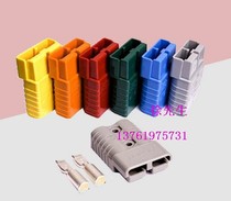 JIGO 600V JG50 JG120A JG175A JG350A High current plug connector Connector