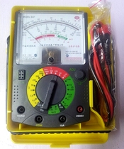 Shanghai fourth meter factory star brand pointer multimeter Si47 new MF47 on-off buzzer tips