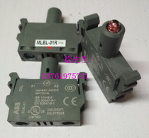 ABB Indicator light MLBL-01R G Y 01W-07R 07G 07Y 07W
