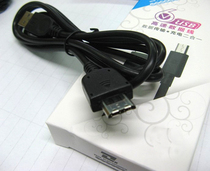 iAUDIO love cowon X9 X7 J3 data cable S9 C2 i10 data cable USB